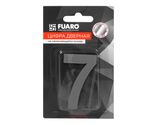 Цифра Fuaro (Фуаро) «7» самоклеящаяся SS304 (50х30) (FUARO) SSC сатинированный хром