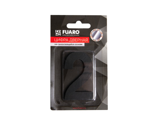 Цифра Fuaro (Фуаро) «2» самоклеящаяся SS304 (50х30) (FUARO) BL черный