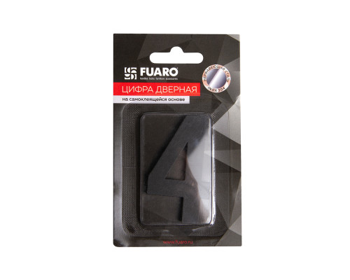 Цифра Fuaro (Фуаро) "4" самоклеящаяся SS304 (50х30) (FUARO) BL черный