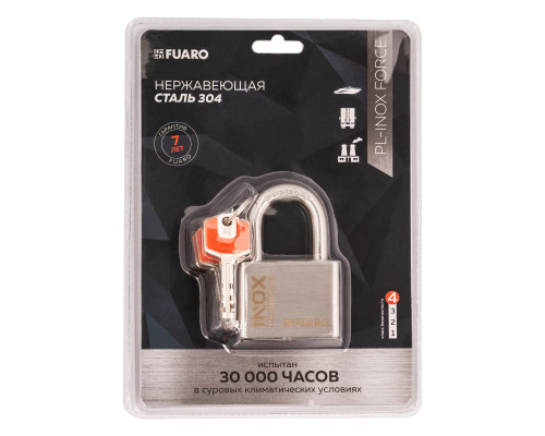 Замок Fuaro (Фуаро) навесной PL-INOX FORCE IF-50 4 key (дисковый ключ)