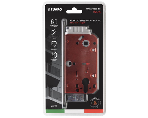 Корпус Fuaro (Фуаро) врезного замка MAGNM85C-50/BL INOX SSC-16 сатин. хром (блистер)