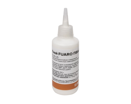 Клей Fuaro (Фуаро) ПВА D2 Экстра 150 г.