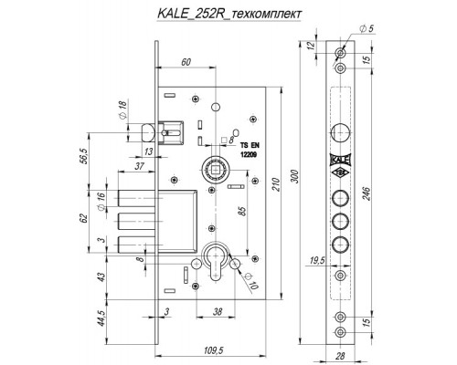 Корпус Kale kilit (Кале килит) врезного цилиндрового замка с защёлкой 252/R w/b (тех. комплектация)