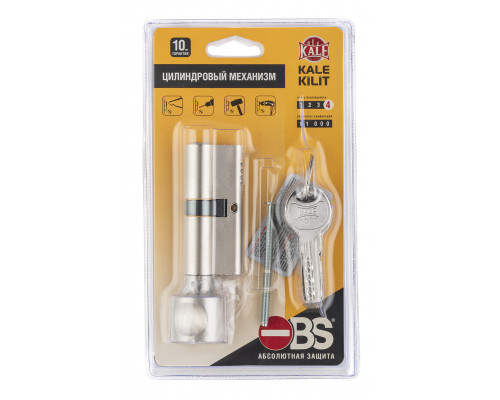 Цилиндровый механизм Kale kilit (Кале килит) с вертушкой 164 OBS SCE/80 (35+10+35) mm никель 5 кл. new