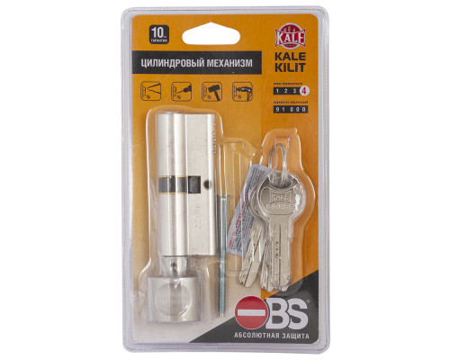 Цилиндровый механизм Kale kilit (Кале килит) с вертушкой 164 OBS SCE/91 (55+10+26) mm никель 5 кл.
