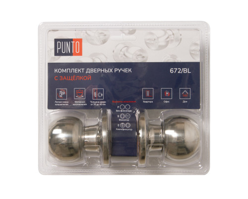 Ручка Punto (Пунто) защелка DK672/BL CP-PS (без фик.) хром