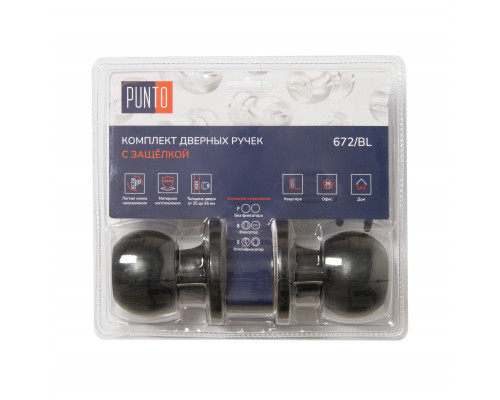 Ручка Punto (Пунто) защелка DK672/BL BL-BK (фик.) черный