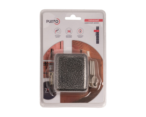 Замок Punto (Пунто) навесной PK-1480 3key блистер диск.ключ