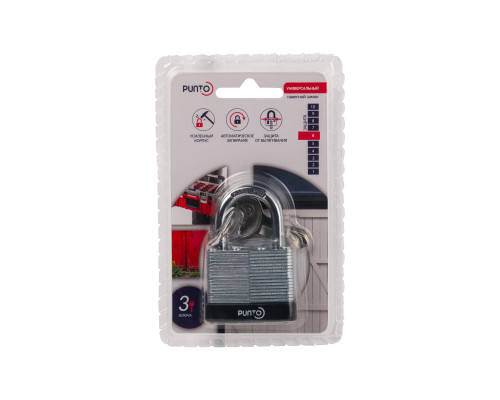 Замок Punto (Пунто) навесной PK-6540 3 key англ.
