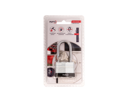 Замок Punto (Пунто) навесной PK-6540L 3 key англ. длинная дужка