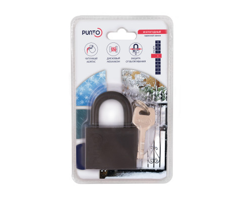 Замок Punto (Пунто) навесной PK-1550 3 key диск.ключ