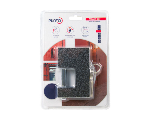 Замок Punto (Пунто) навесной PK-1690 3 key англ.