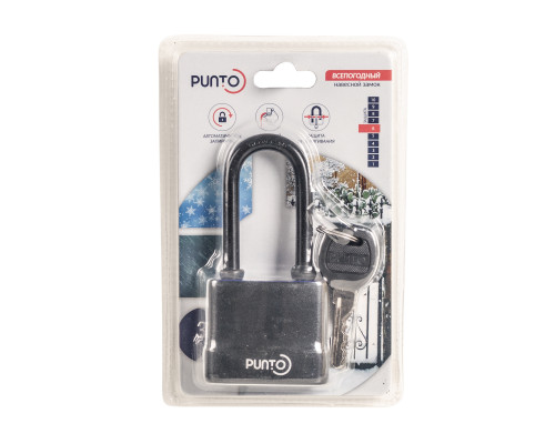 Замок Punto (Пунто) навесной PK-5055 L 3 key англ. длиная дужка