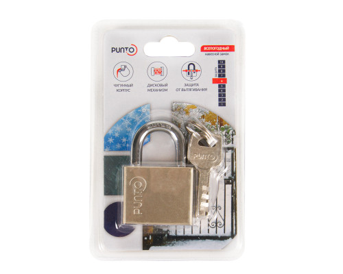 Замок Punto (Пунто) навесной PK-1540 SN-3 3 key диск.ключ.