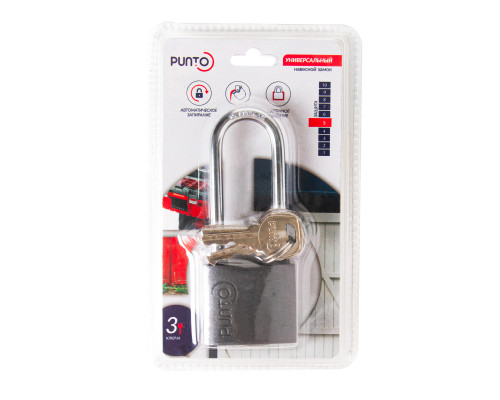 Замок Punto (Пунто) навесной PK-0138 L 3 key англ.ключ.