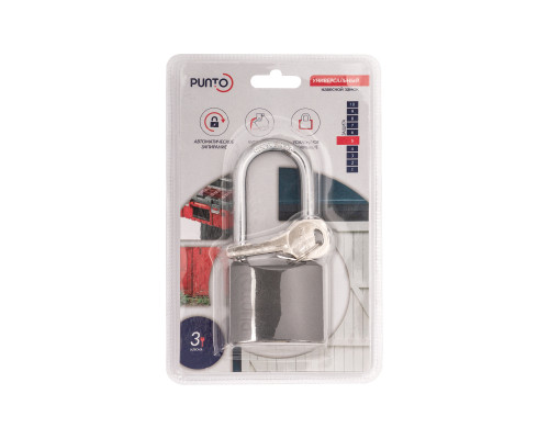 Замок Punto (Пунто) навесной PK-0150 L 3 key англ.ключ.