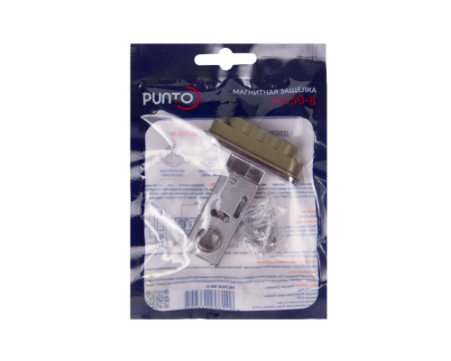 Защелка Punto (Пунто) врезная магнитная ML50-8 GR-23 графит