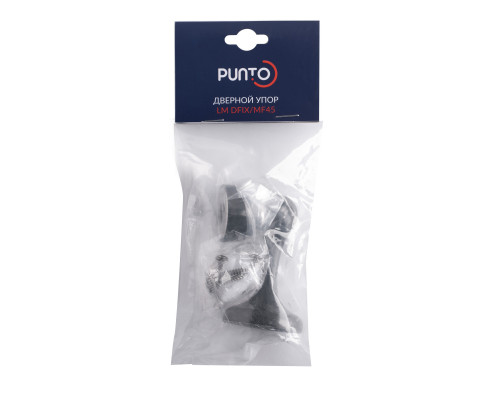 Упор Punto (Пунто) дверной напольный LM DFIX/MF45 BL-24 черный